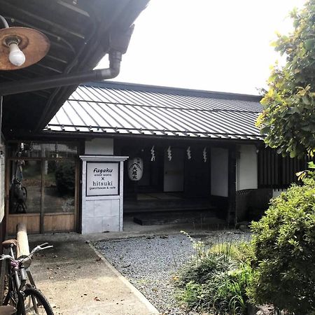 Mt Fuji Historical Oshi House Hitsuki Hotel Fujiyoshida Luaran gambar